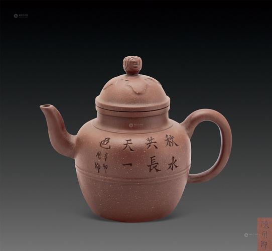 陈用卿紫砂壶底款大全