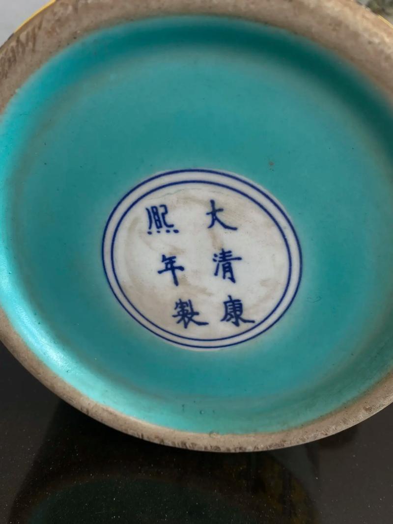 康熙年制五彩瓷器鉴定