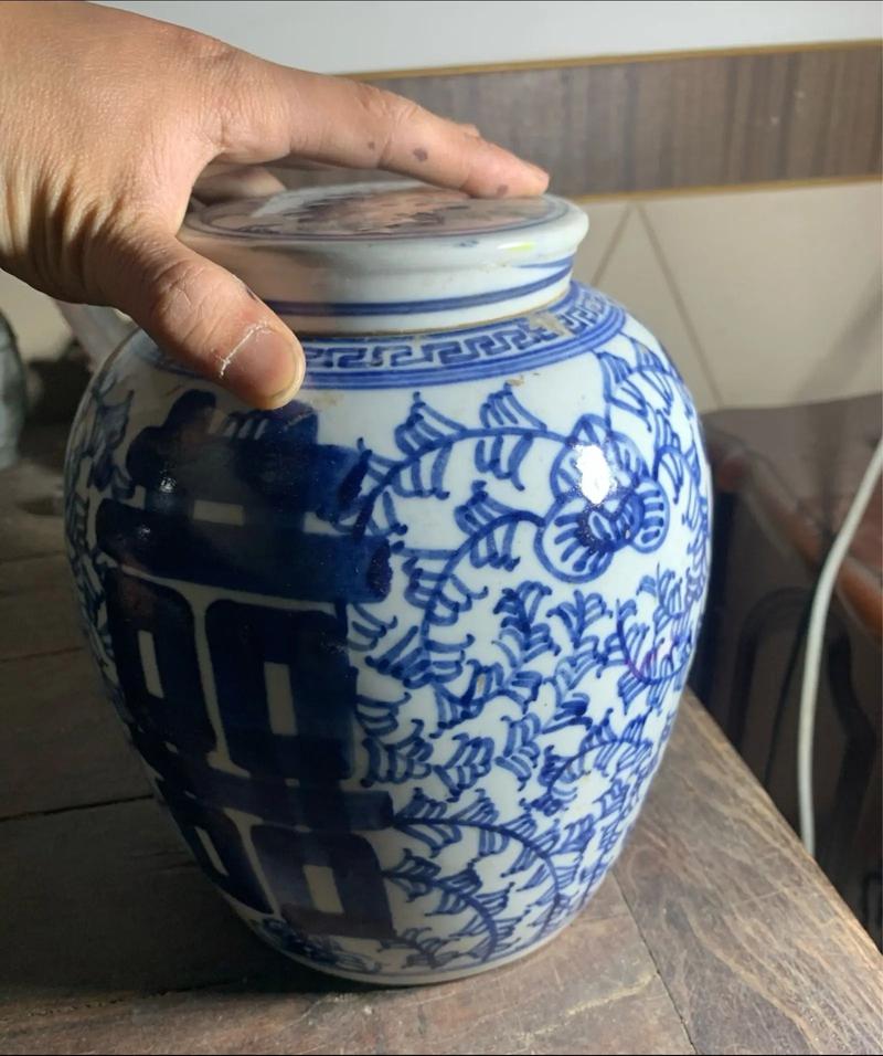 元代有画双喜字的瓷器