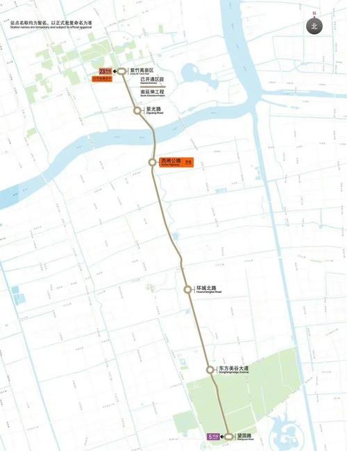 上海地铁15号线南延伸