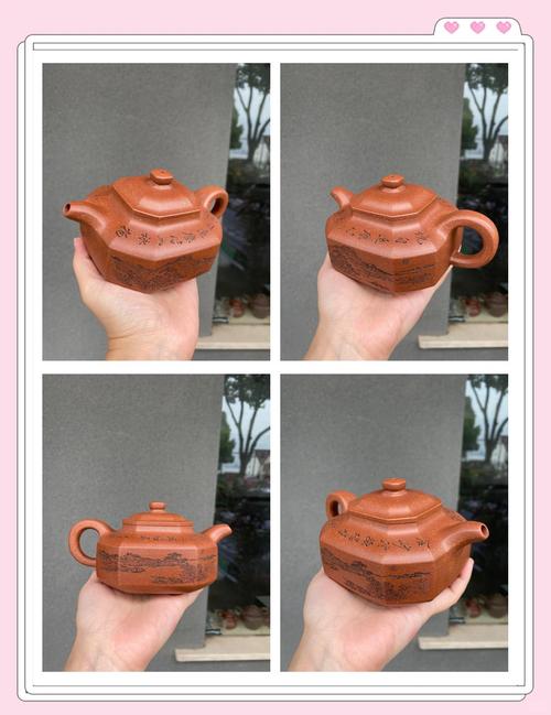 陈宏林紫砂壶有代工吗