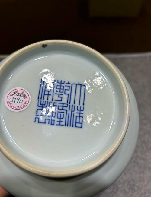 乾隆青花瓷器底款图片