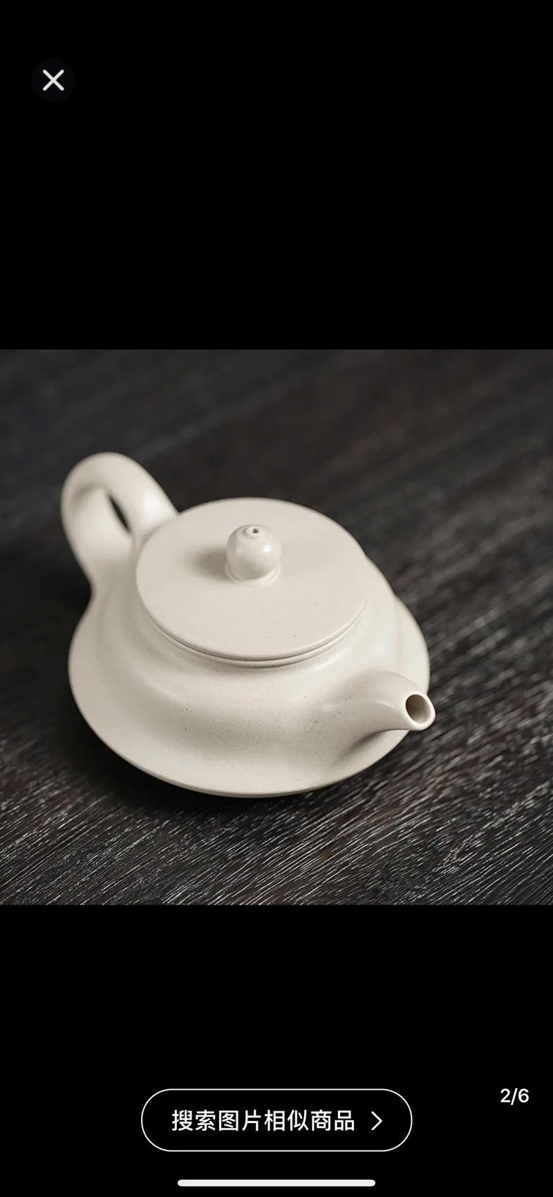 适合泡老白茶的紫砂壶