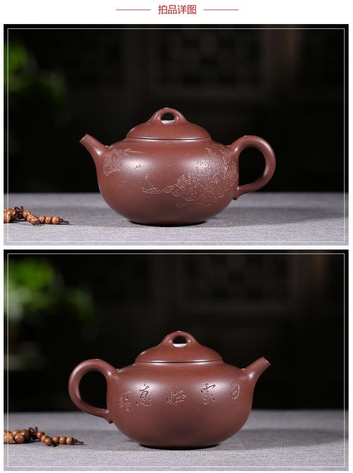 喜从天降吴亚强紫砂壶