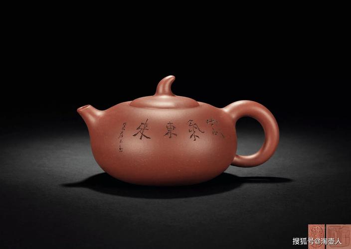 吕俊杰紫砂壶贵妃醉酒