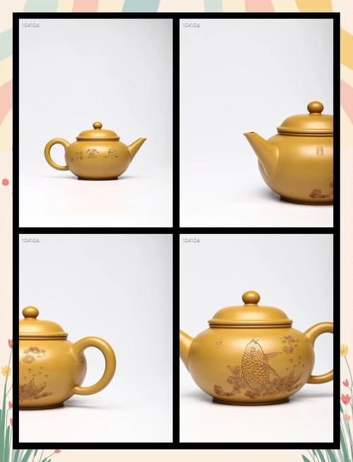 范菊英紫砂壶成交记录