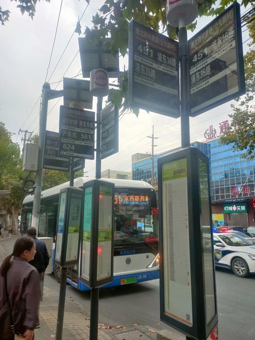 上海市崧泽大道333号