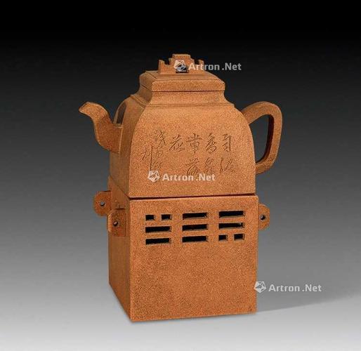 吴云山紫砂壶底款图片