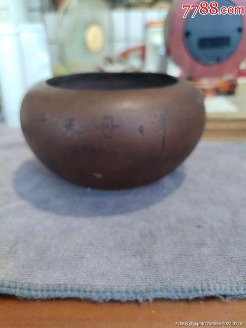 吴云山紫砂壶底款图片