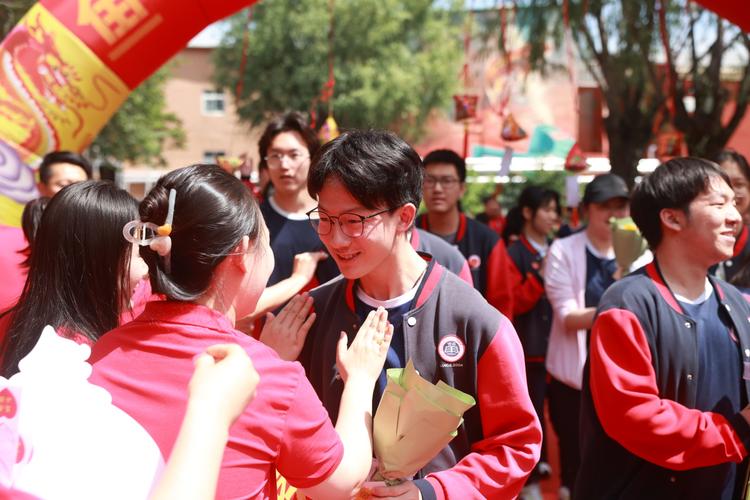 北京市中关村外国语学校