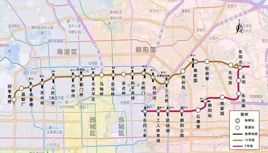 北京地铁12号线线路图