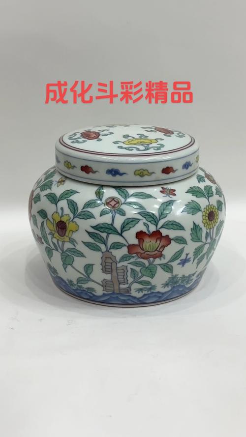 明代斗彩瓷器用什么土