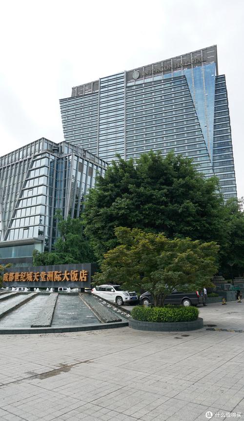 成都世纪城天堂洲际大酒店