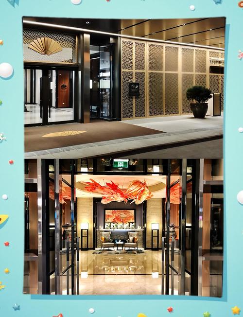 北京王府井文华东方酒店