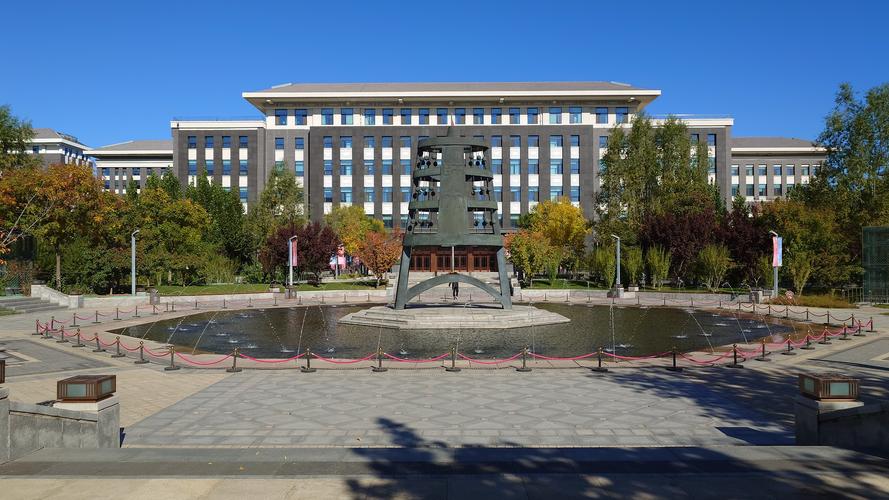 北京卫星环境工程研究所