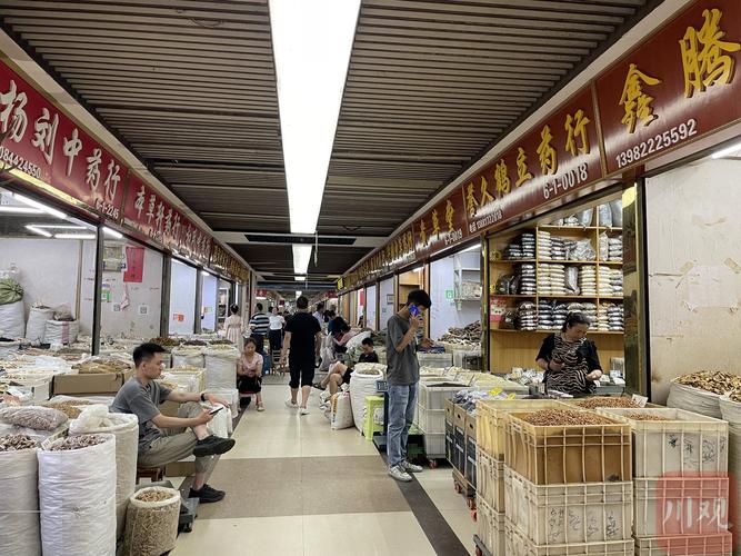 成都荷花池批发市场在哪里