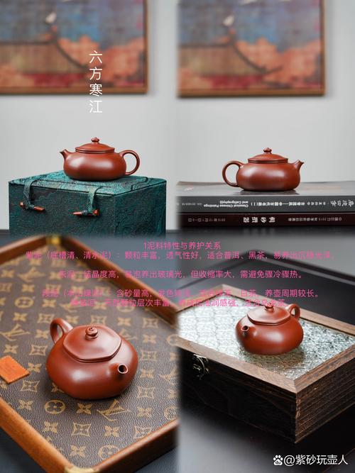 紫砂壶如何快速养包浆