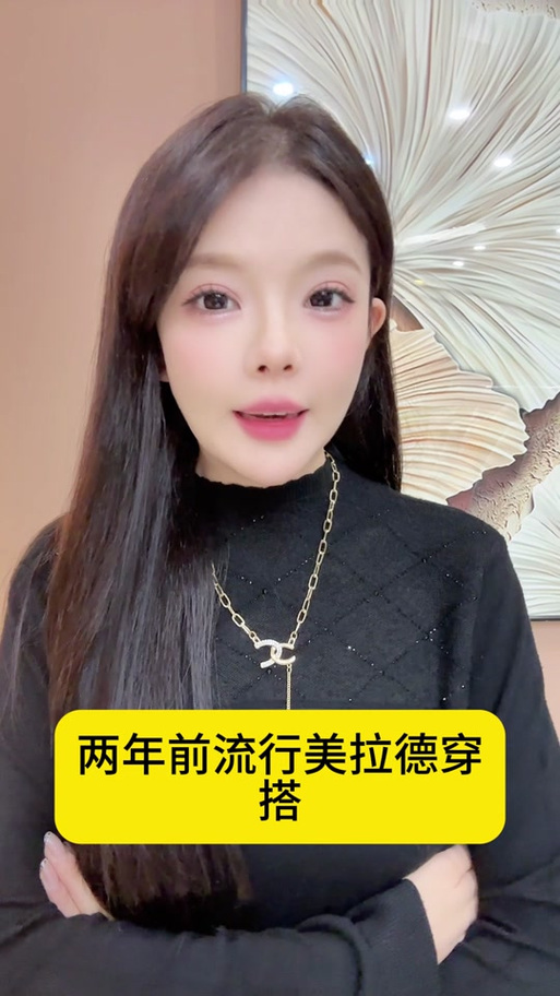 北京11月份穿什么衣服
