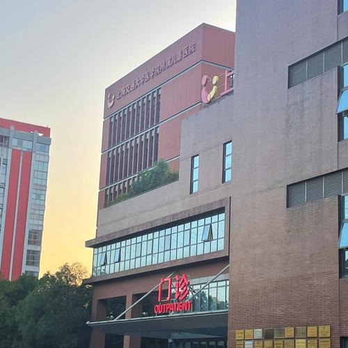 上海泸定路儿童医院电话