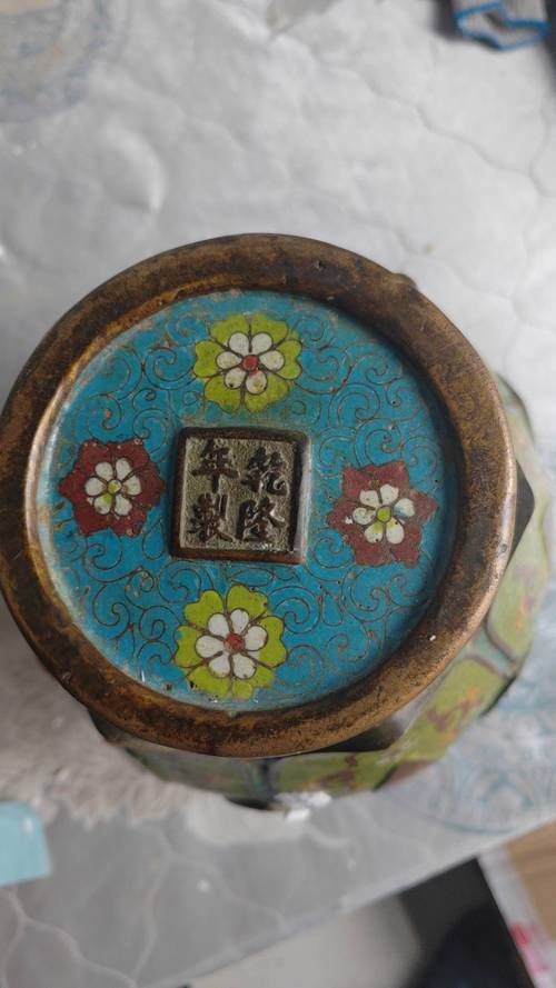 瓷器同泰款是什么年代