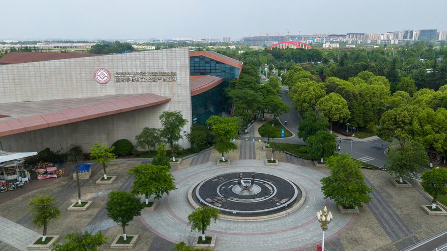 成都非物质文化遗产博览园