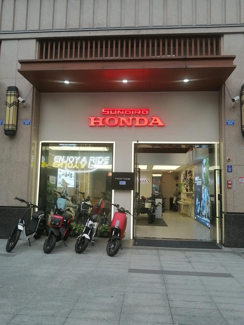 成都本田摩托车4s店地址