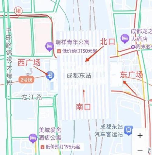 成都机场到成都东站有多远