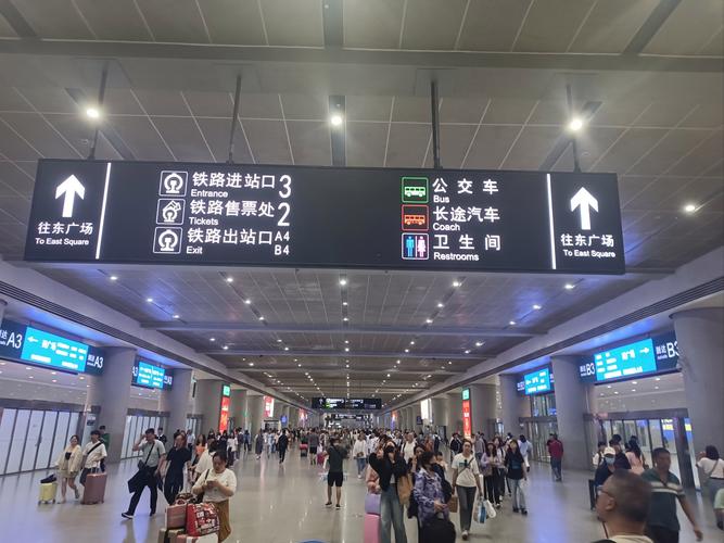 从成都火车北站到成都东站