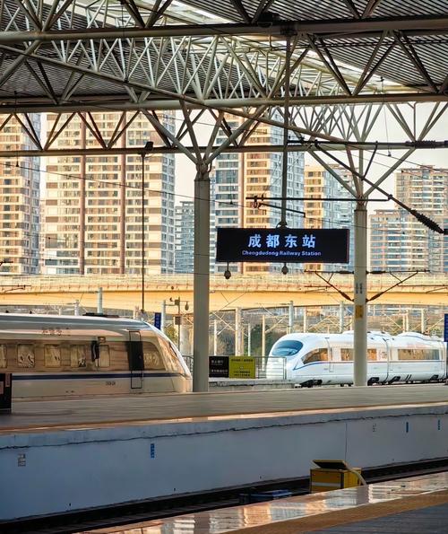 从成都火车北站到成都东站
