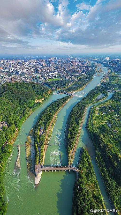四川省成都市都江堰市天气