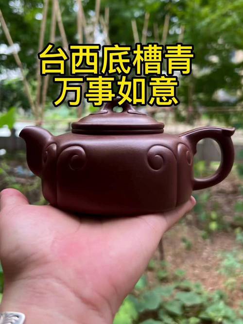 季益顺老鼠紫砂壶价格