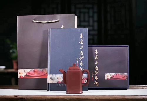 宜兴紫砂壶朱建平作品