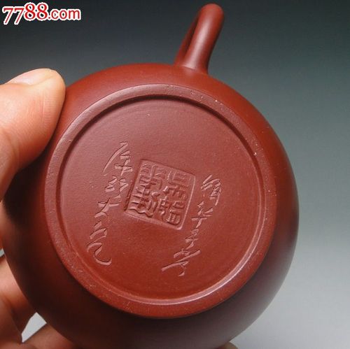 吴秀娟紫砂壶印章图片