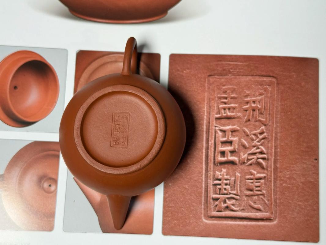 惠孟臣鎏金紫砂壶价格