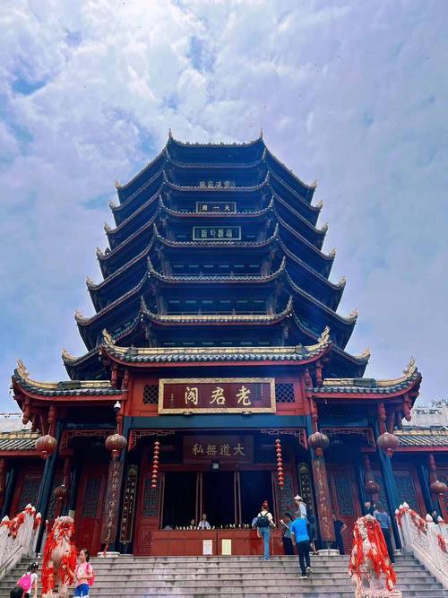 成都有什么好吃好玩的地方