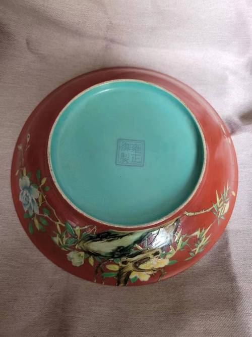 雍正御制款珐琅彩瓷器