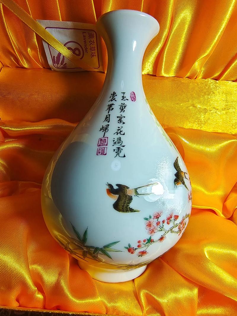 雍正御制款珐琅彩瓷器