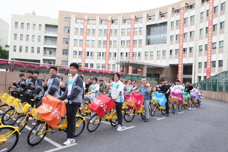 上海市曹杨职业技术学校