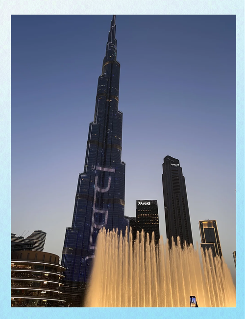 上海到迪拜要飞多长时间