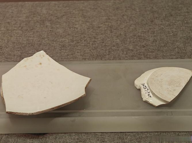 如何鉴定盈字款白瓷器