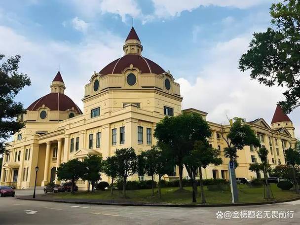 上海师范大学外国语学院