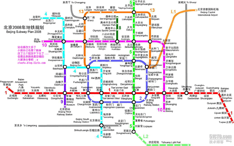 北京地铁10号线线路图