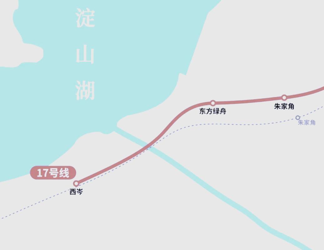 上海地铁17号线线路图