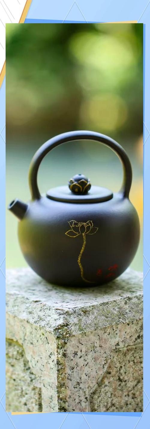 周淑媛紫砂壶图片价格