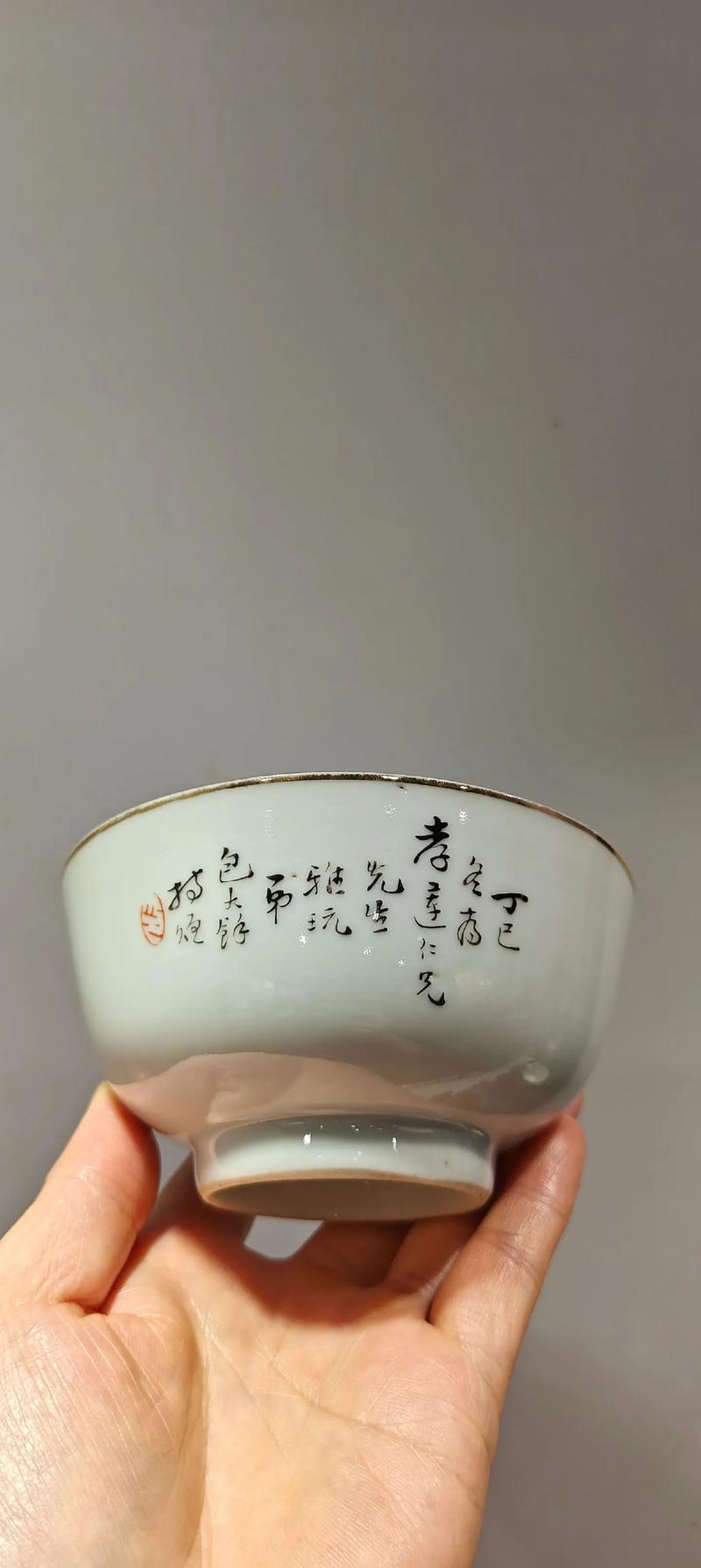 民国瓷器釉面白里泛青