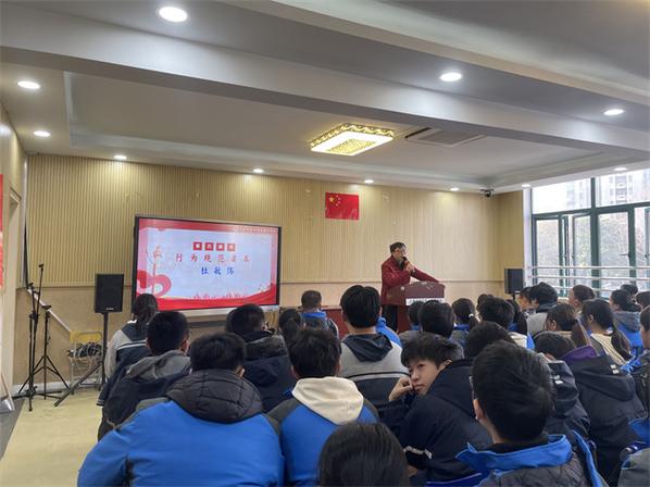 上海市现代职业技术学校