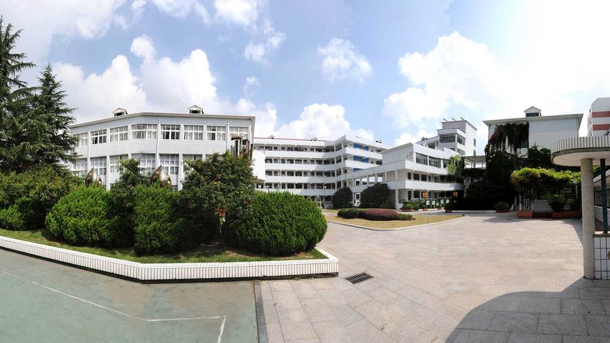 上海市现代职业技术学校