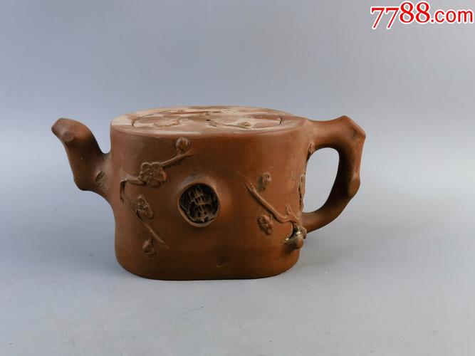 老宜兴紫砂壶底款图片