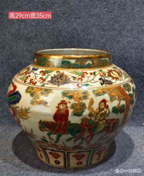 大元至正八年官窑瓷器