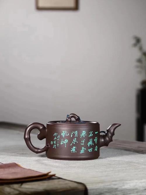 徐安碧紫砂壶拍卖记录